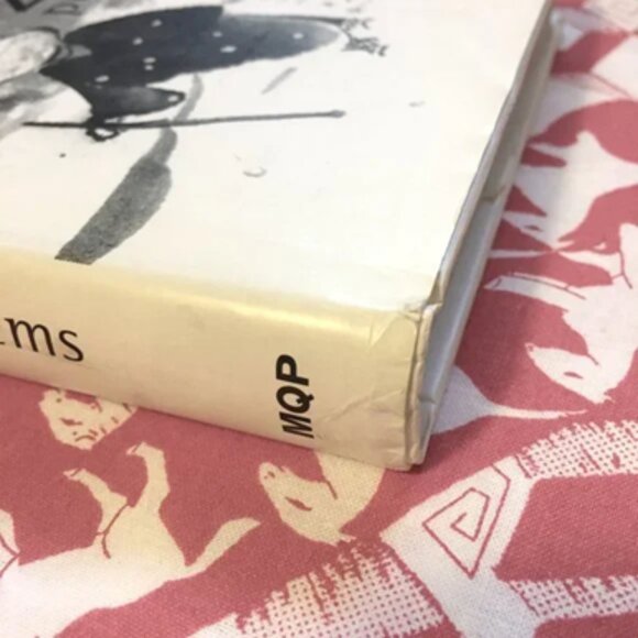 Book of Zen Poems - Picture 9 of 10